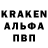 Alpha-PVP СК КРИС CHICK FISH